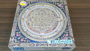 الجملة 1000 قطعة أسود كرتون الكبار بانوراما اللغز ألعاب تعليمية الألغاز